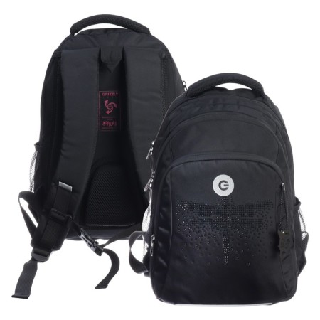 School backpack, 40 x 27 x 20 cm, Grizzly, ergonomic back, laptop department, black