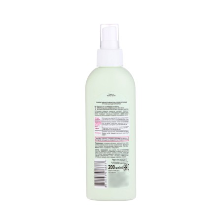 Serum-spray against hair loss BitEx, burdock, 200 ml-1