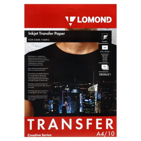 Thermaline paper, for dark fabrics A4, 10 sheets of Lomond, 140 g/m2, one -sided