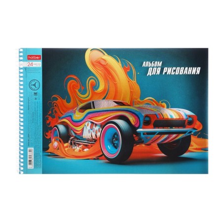 A4 drawing album, 24 sheets on the crest "Dynamic Auto", Cover Metalized Cardboard, Selective Lac, Mix-2