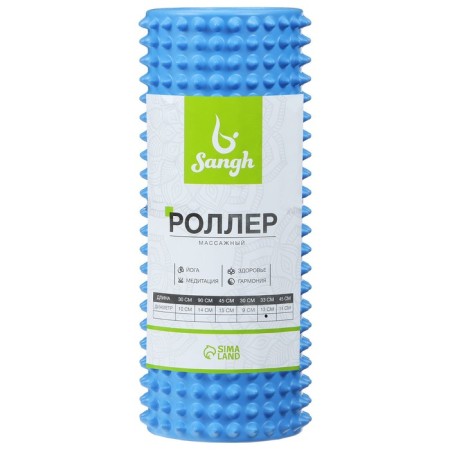 Massage roller SANGH, 33x12 cm, light blue color-7