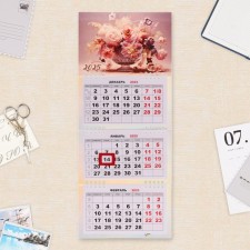 Calendar quarterly mini-trios 
