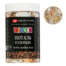 Potal in cereal gold/silver/copper, 100 ml (3 g), ZHK Decola, 206421741