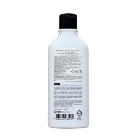 Hair shampoo Krasys Moisturizing, 180 ml-1