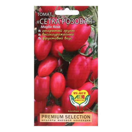 Seed Tomat "Pink Pink", 5 pcs