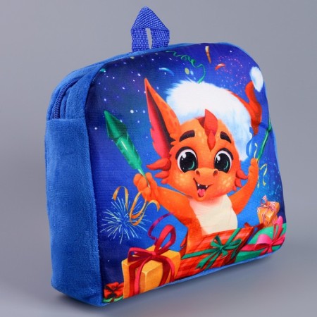Baby backpack "Gifts and dragon", p. 24 × 24 cm-2
