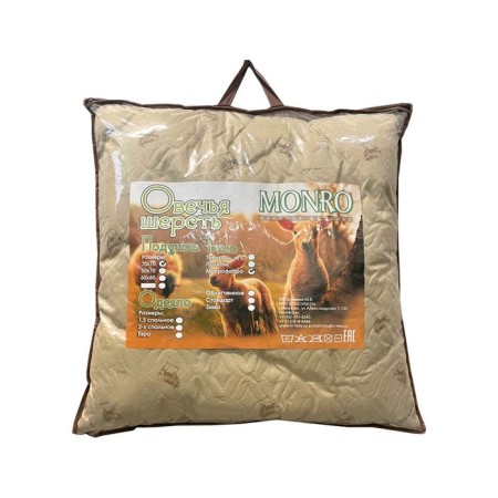 Pillow Sheep, 70x70 cm, mix color, ultra -step, envelope, polyester-5