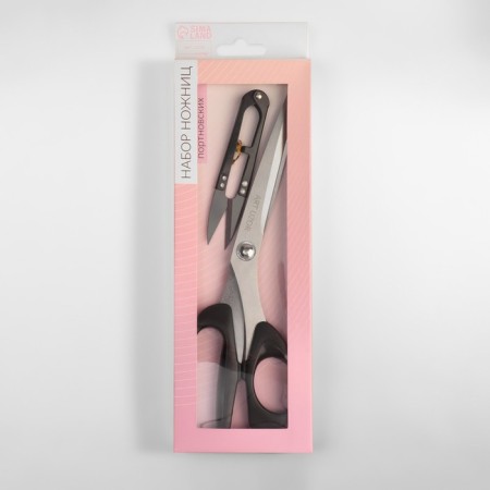 Set of scissors: Portnovsky 10 ", 25.5 cm, for cutting threads 10.5 cm, black color-8