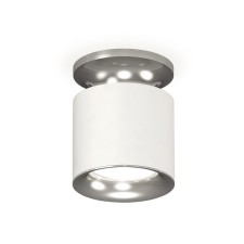 Lumber of the overhead Ambrella Light, XS7401102, MR16 GU5.3, GU10 LED 10 W, color white sand, silver
