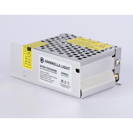 Ambrella power supply for LED tape 24V 60W 2.5A IP20 90-260V-2