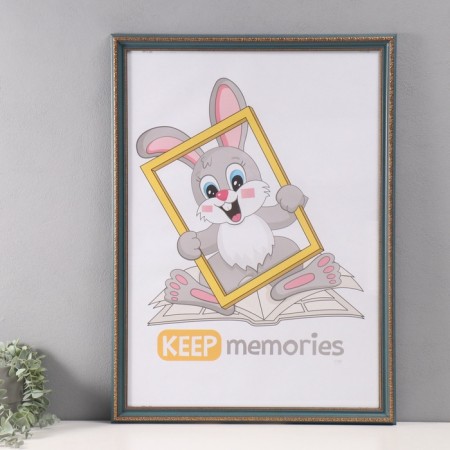 Photo frame plastic "Babylon" 50x70 cm, emerald