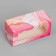 Makarun box, confectionery packaging "Marble", 12 x 5.5 x 5.5 cm