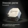Relay Wi-Fi Elektrostandard, 2500 W, 48x53x22 mm, IP20, white color