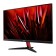 Acer Munitor 23.8 "Nitro KG242YEBMIIX Black IPS LED 1MS 16: 9 HDMI M/ M Matte 250CD 178g/ 106690