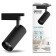 Lamp track Gauss cylinder, 1x24W LED, 4000K, 1830LM, Black Color Black