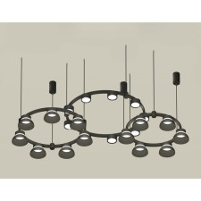 Ambrella Light Acrylic lamp, XR92092010, GX53 LED 12 W, black sand, black, white matte