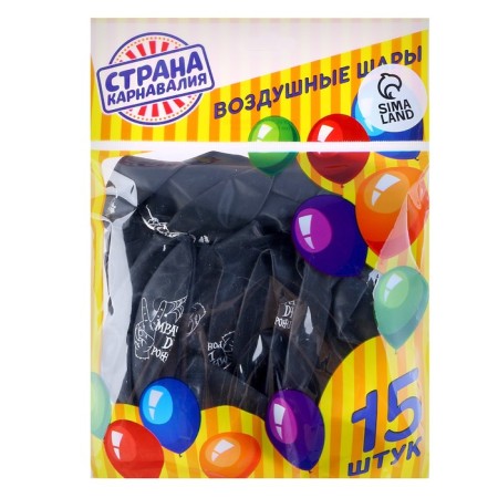 Shar Latex 12 "Gloomy Birthday", set of 15 pcs.-3