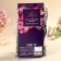 Green tea "For you with love", taste: Coconut mint, 50 g.