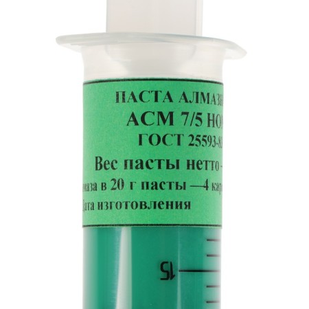 Pasta Diamond polishing ASM 7/5 nom, 20 g-3