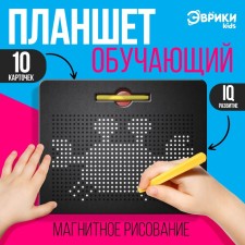 The training tablet 