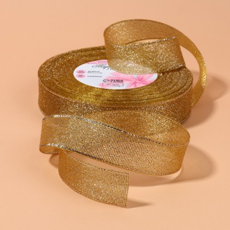 Boil tape, 20 mm, 23 ± 1 m, beige color No. 035-1