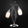 Luminaire table Ginevra, 40W, E14, 26x26x45 cm