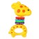 Rattle "Africa: giraffes", crush me