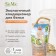 Biomio Bio-Soft Refill, Mandarin, 1 L