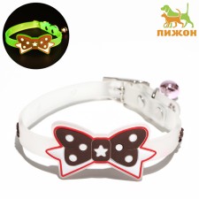 Collar 