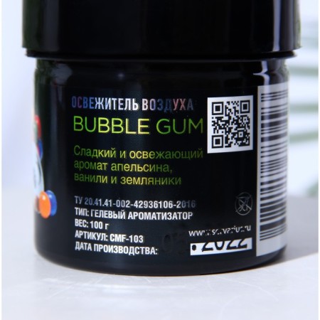 Maxi Fresh Bank 100 gr. "Bubble Gum"-4