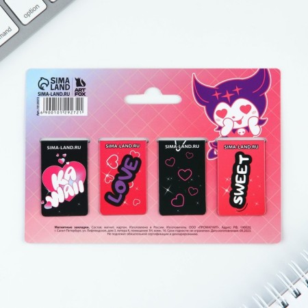 Magnetic mini -4 -pcs on the substrate "My melody"-3
