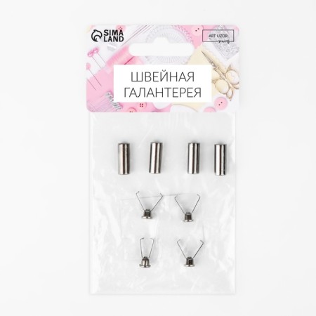 Tip for the cord cylinder, d = 6 × 15 mm, 4 pcs, black nickel color-6