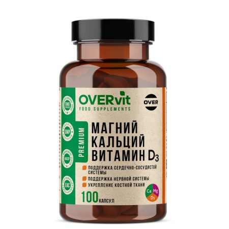 Magnesium + calcium + vitamin D3 overvit, 100 capsules