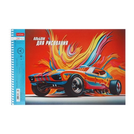 A4 drawing album, 24 sheets on the crest "Dynamic Auto", Cover Metalized Cardboard, Selective Lac, Mix-6