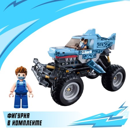 Designer SUV "Bigfoot" Sluban Mechano, Inertia, 273 details, 6+-3