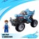 Designer SUV "Bigfoot" Sluban Mechano, Inertia, 273 details, 6+