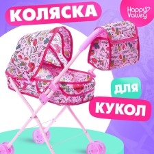 A stroller for dolls with a bag 