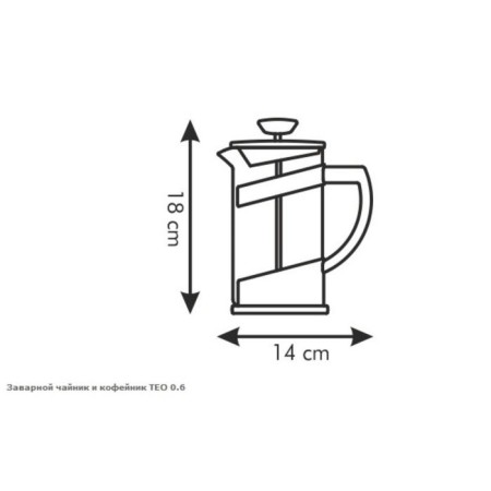 Teapot in a teapor's jacket tescoma teo, 0.6 l-1