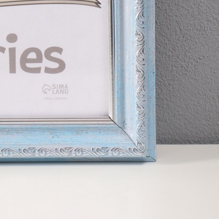 Photo frame Plastic "Babylon" 30x40 cm, blue-1