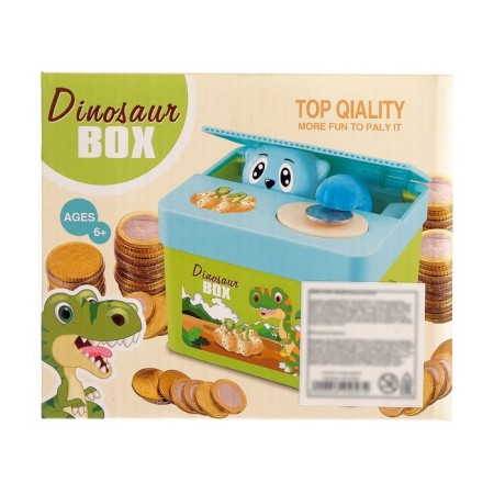 Kopilka toy children "chest"-8
