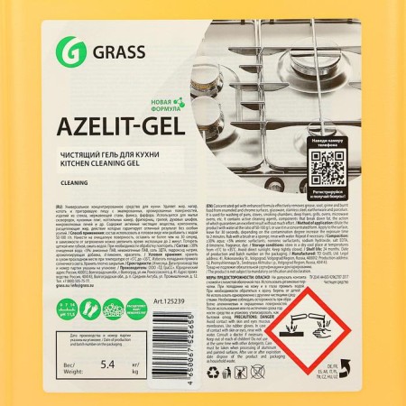 Grass Azelit-Gel Cleaning, for the kitchen, 5.6 liters-1