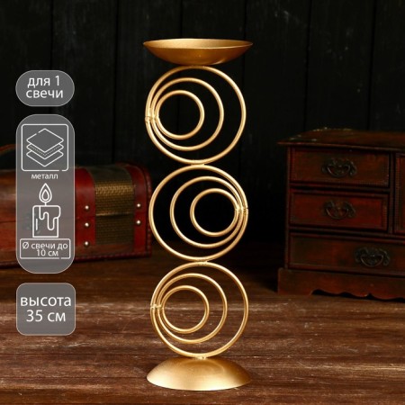 Climb "Astor" metal. 11x11x35 cm