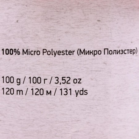 Yarn "Dolce" 100% micropoliester 120m/100g (778 red)-3