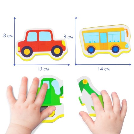Soft puzzle for babies "Transport", 5 puzzles, crumb I-4