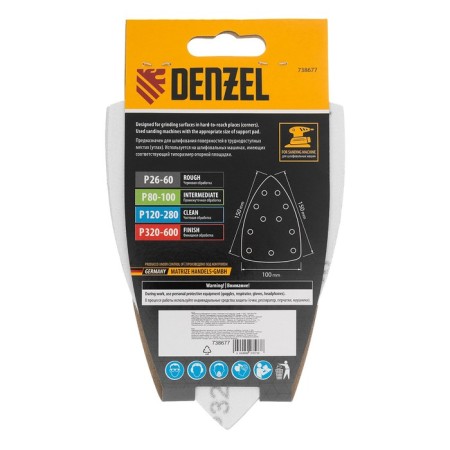 Triangle Abrasive Denzel 738677, on the thief. Submit, P 320, 150x150x100 mm, 5 pcs.-3