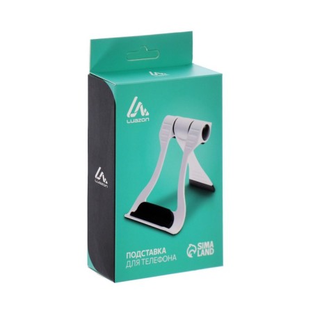 Luazon phone stand, folding, reinforced, adjustable height, white/blue-10