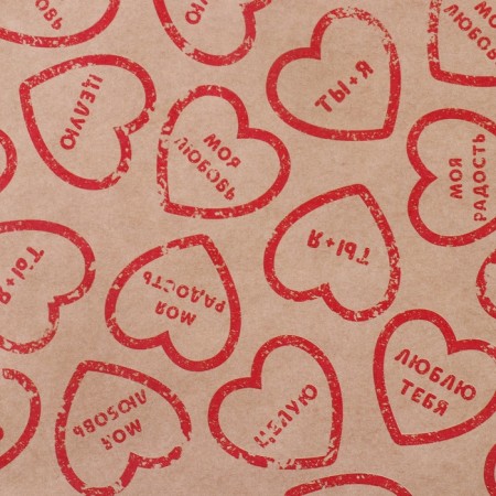 Paper Crafts "Hearts", 50x70 cm-1