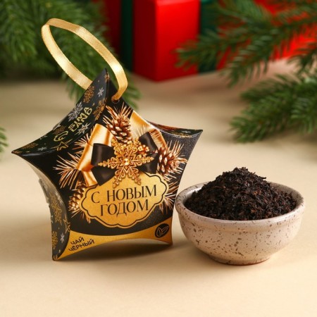 New Year! Black tea "Happy New Year!", 20 g.-1