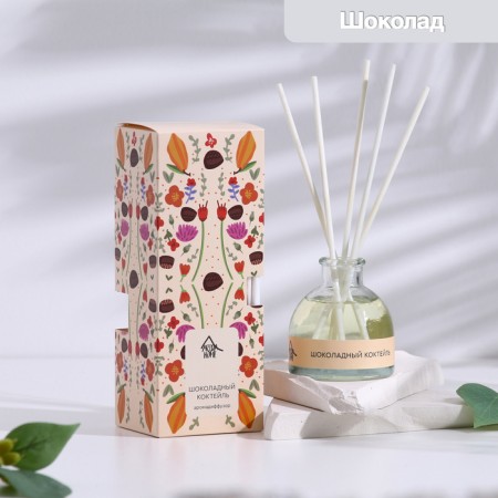 Diffusor Aromatic "Spring", 50 ml, chocolate cocktail