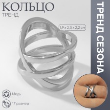 Ring Metal 